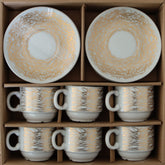 6 Kişilik 12 Parça Sıkı Dostlar Kahve Fincan Takımı