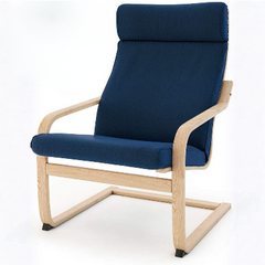 Ahşap 59x50x98 Cm Rahat Şönil Kumaşlı Koltuk Mavi