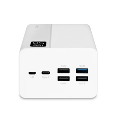 Ttec ReCharger Mega LCD 50.000 mAh PD 20W Taşınabilir Hızlı Şarj Aleti Powerbank Beyaz