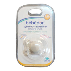 Bebedor Retro Simetrik Emzik Yassı Uç 6-18 Ay Bej