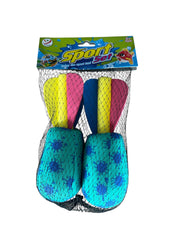 2 li 17x6.5 Cm Deniz Havuz Su Topu Oyuncağı