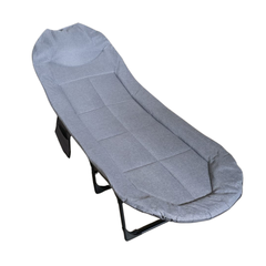 Katlanır Taşınabilir Hafif 190x64x32 Cm Şilteli Çok Amaçlı Şezlong Yatak Açık Gri
