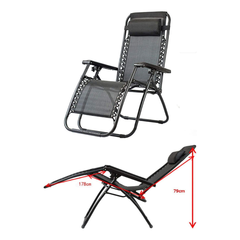 Katlanan Uzayan Teslin Kahve Kumaş Şezlong Sandalye Koltuk