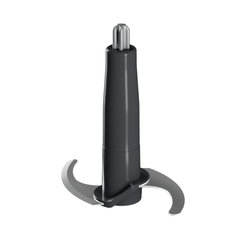 Grundig 500W Doğrayıcı Rondo