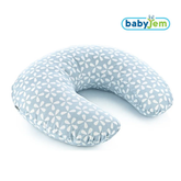 Babyjem Emzirme ve Destek Minderi Mavi Yonca