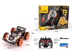 Max Pro Spor Araba Uzaktan Kumandalı Şarjlı Full Fonksiyon Spor, Drift Araba Turuncu Beyaz