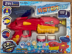 Su ve Köpük Fonksiyonlu Çocuk Su Tabancası Kırmızı