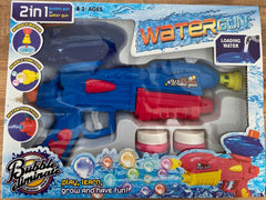 Su ve Köpük Fonksiyonlu Çocuk Su Tabancası Mavi