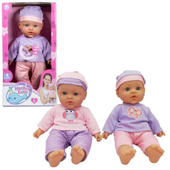 Beau Soft Baby Doll 40 cm 6 Farklı Ses Efektli Bebek