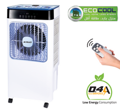 Newal 32 Lt Evaporatif Hava Soğutucu