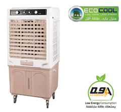 Newal 4 Buz Akülü 60 Lt Evaporatif Soğutucu Gri