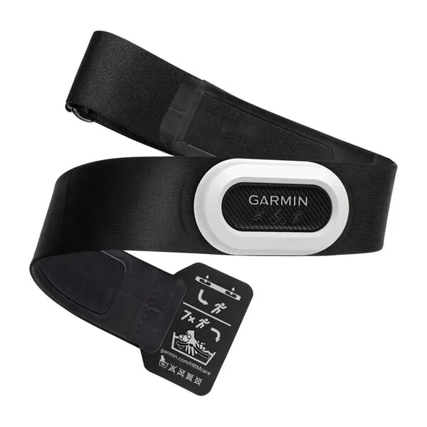 Garmin Hrm Pro-Plus Nabız Bandı