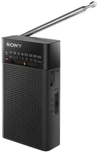 Sony Hoparlörlü Taşınabilir Radyo