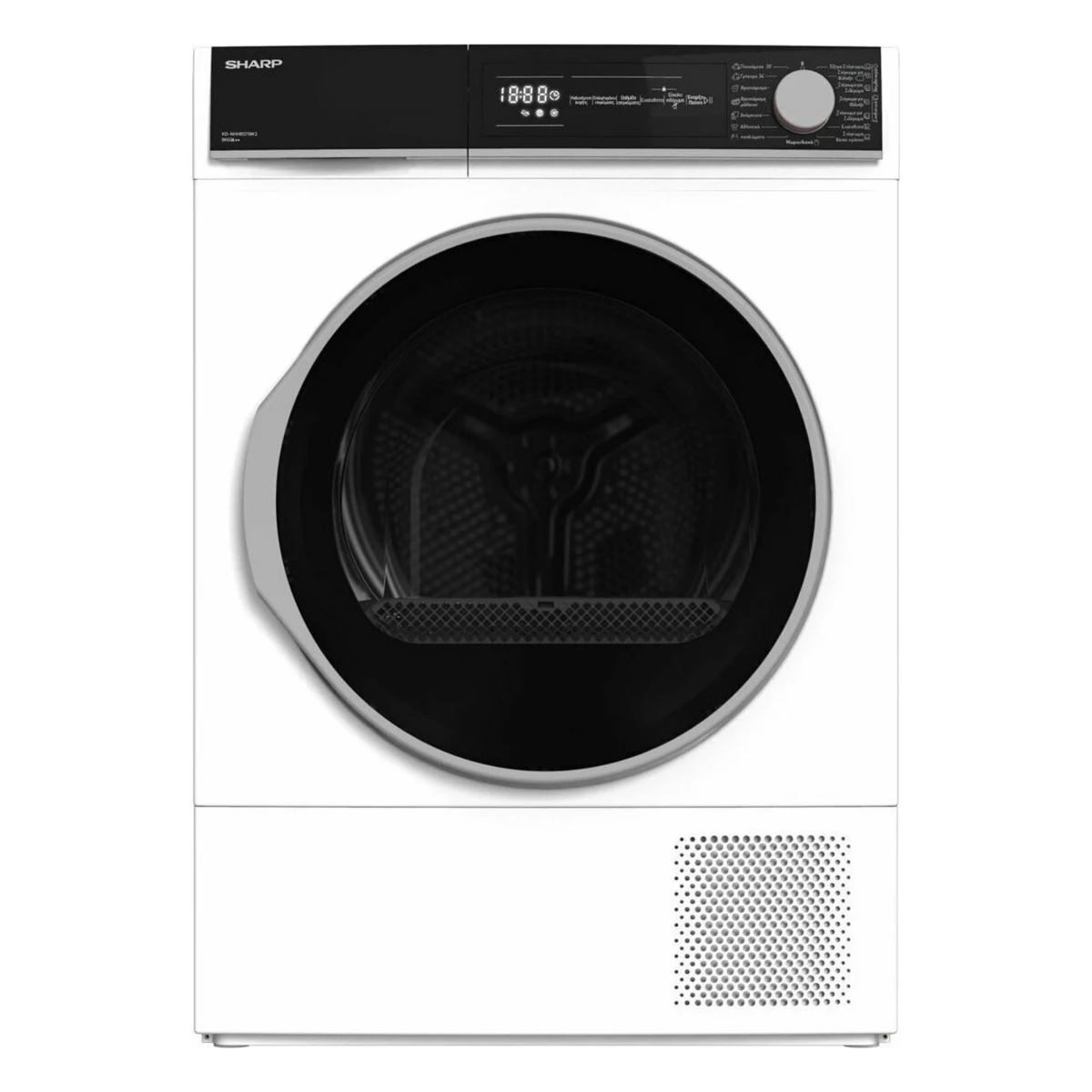 Sharp 8 Kg A++ Çamaşır Kurutma Makinesi Beyaz