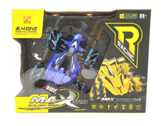 Max Pro Spor Araba Uzaktan Kumandalı Şarjlı Full Fonksiyon Spor, Drift Araba Mavi