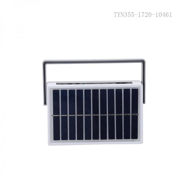 Yawang Şarj Edilebilir Powerbank Özellikli Solar LED Işıklı Lamba