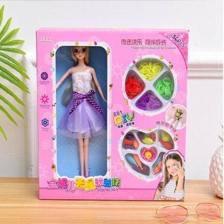 36 Parça Mücevher Kutulu Bebekli Oyuncak Seti