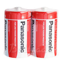 Panasonic 2 Adet D Pil