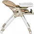 Duux Alkon Yatarlı Portatif Katlanabilen Yükseklik Ayarlı Mama Sandalyesi