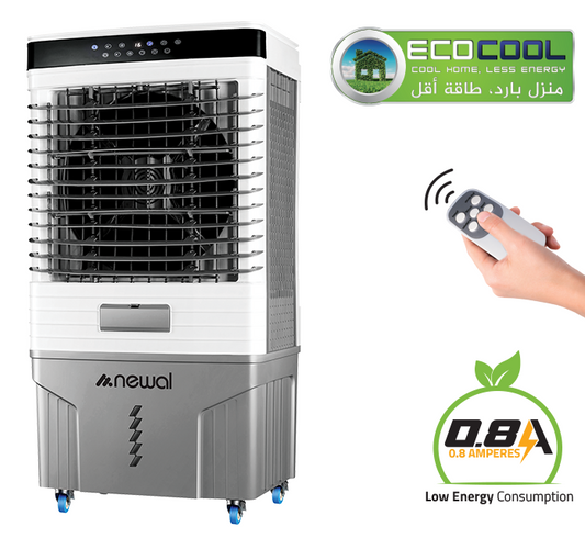Newal 70 Lt Evaporatif Hava Soğutucu
